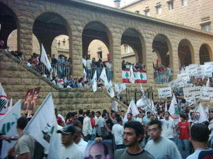 Bachir Gemayel Memorial